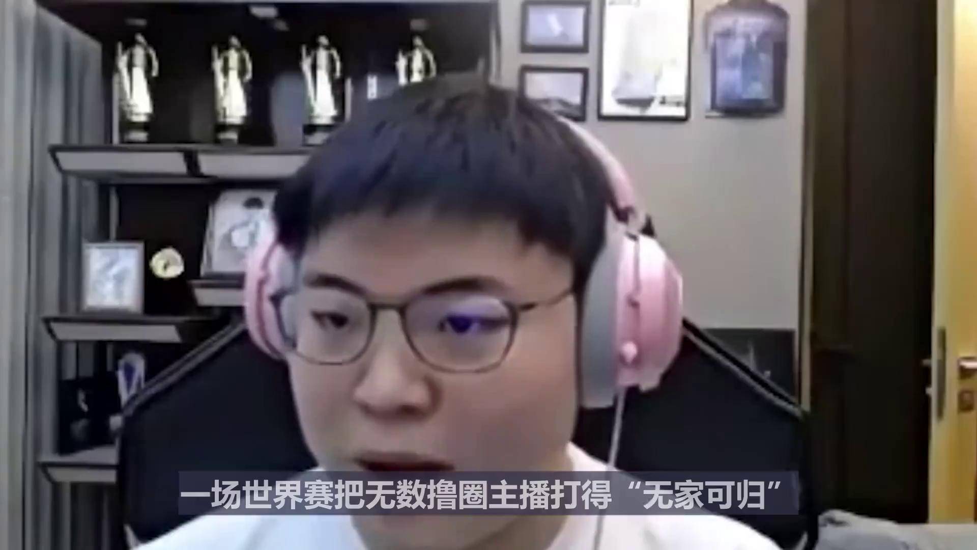 Uzi连续五场比赛得分超过伤愈复出，皇家马德里冲击纪录！的简单介绍